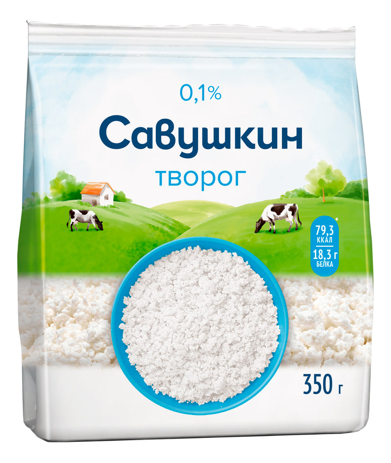 Cottage cheese, Savushkin, 0.1%, 350g