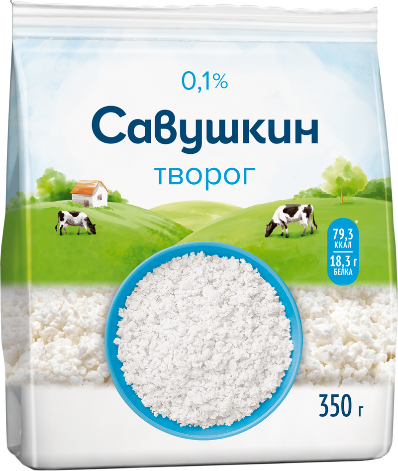 Cottage cheese, Savushkin, 0.1%, 350g