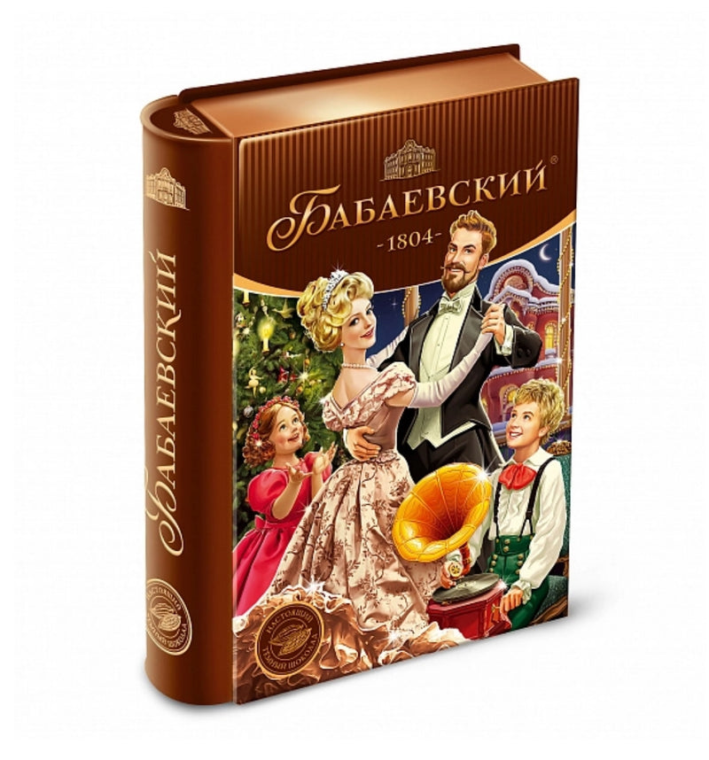 Babaevsky Chocolates gift edition "Podarochnoe izdanie", 256g