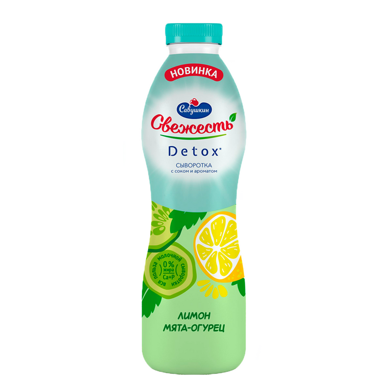 Detox whey drink Lemon, mint, cucumber, 850g