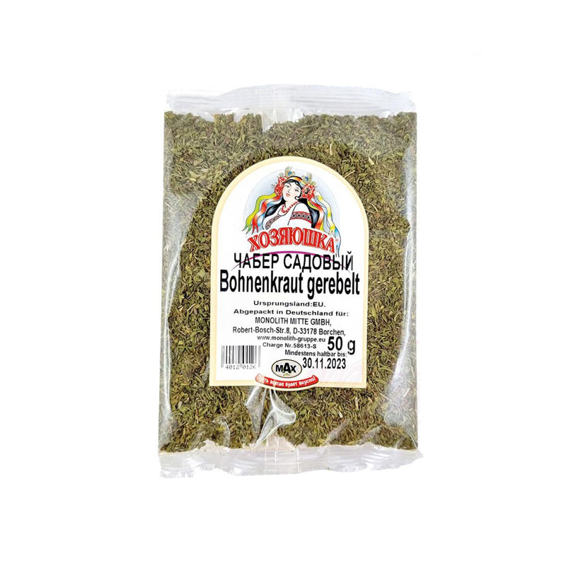 Summer grated savory, 50g