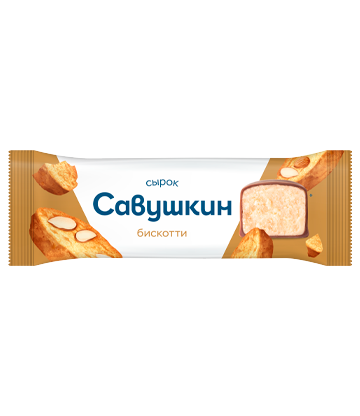 Glazed curd cheese bar Biscotti, Savushkin, 40g