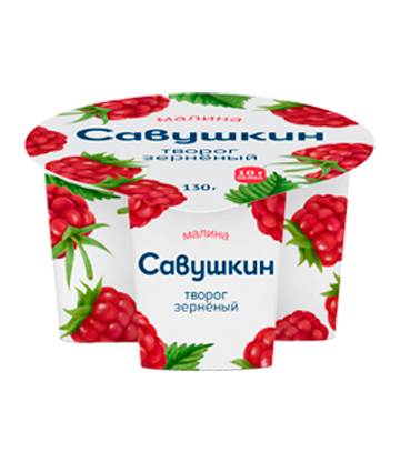 Grainy cottage cheese in cream, raspberry, Savushkin, 5%, 130g