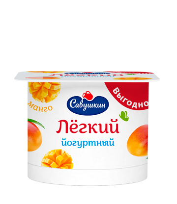 Yogurt Light mango, Savushkin, 1,5%, 120g