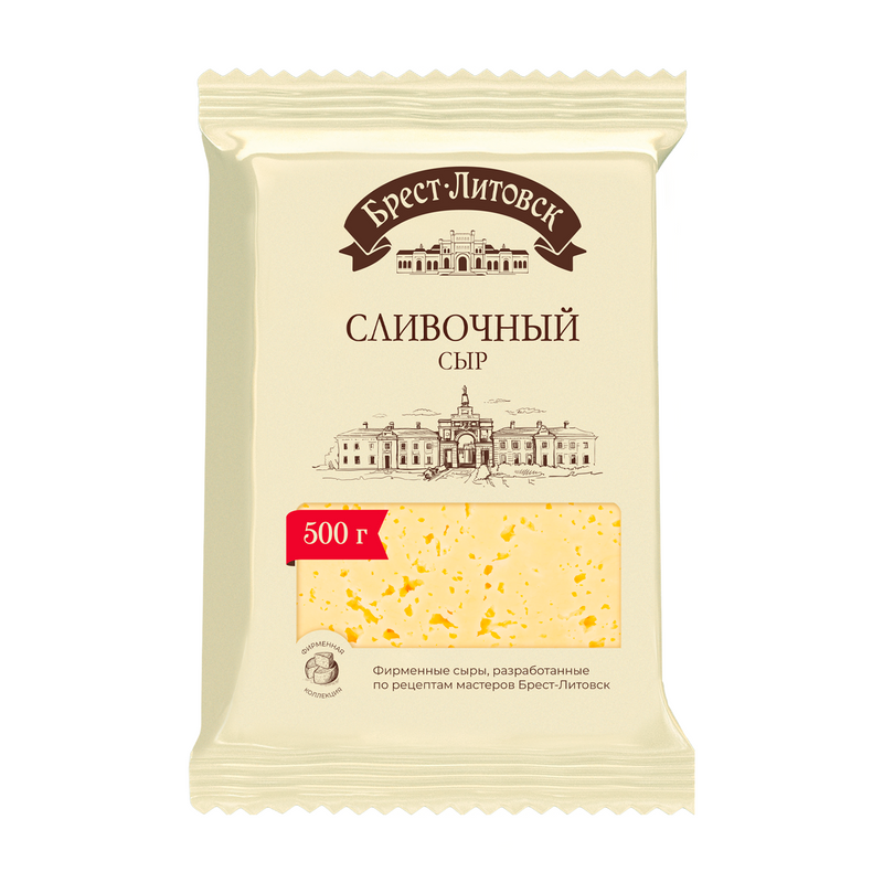 Semi-hard cheese Slivochniy, Brest-Litovsk, 50%, 500g