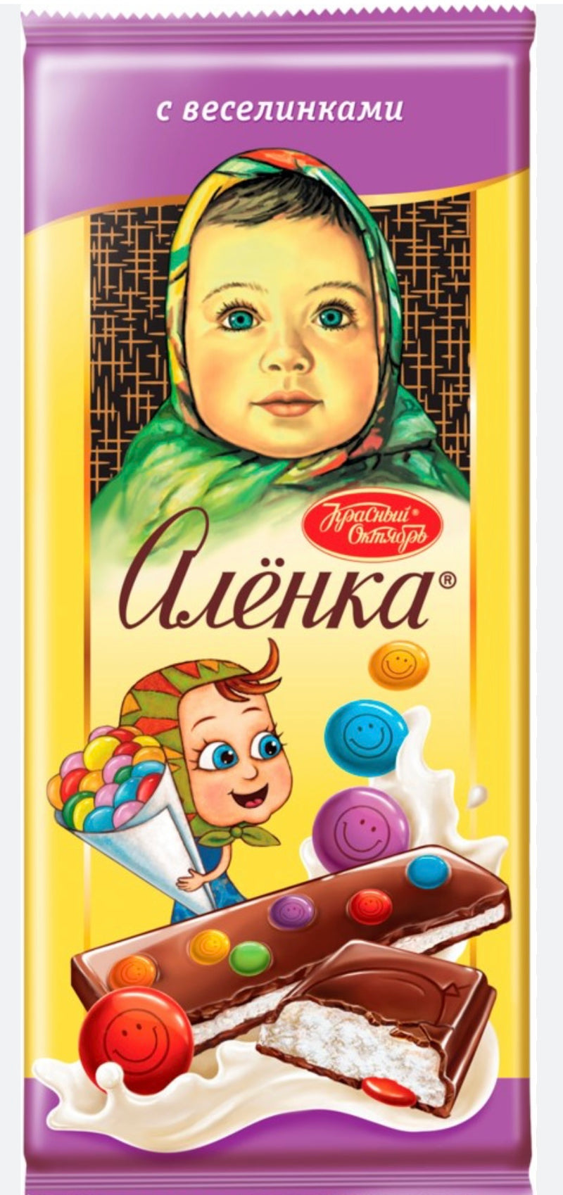 Chocolate Alyonka 87g