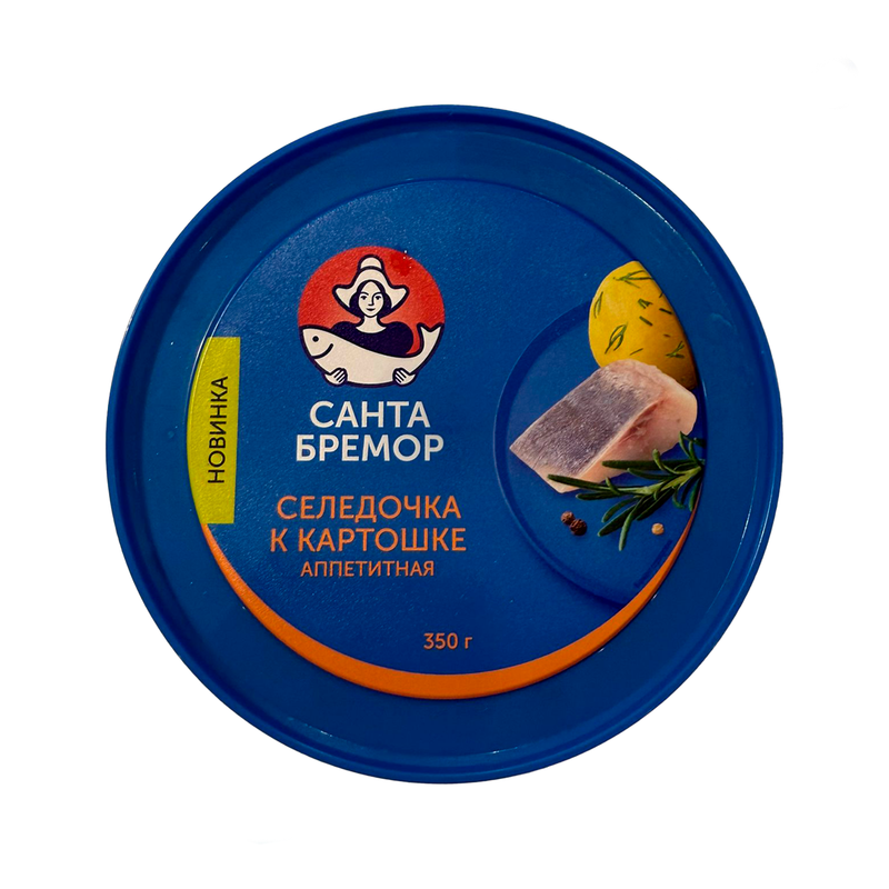 Pacific herring fillet Delicious, lightly salted in oil, 350g