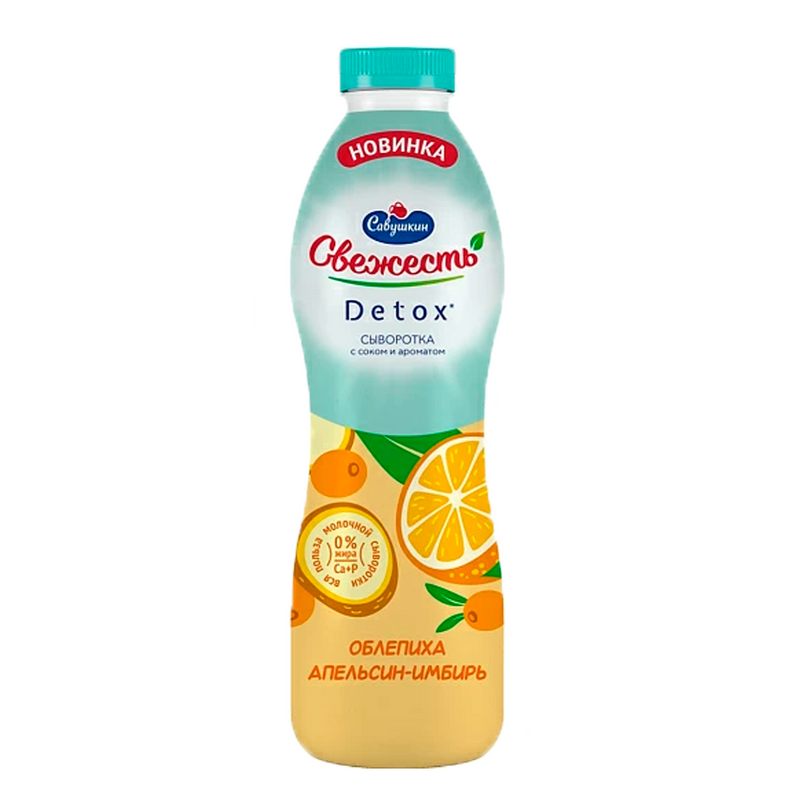 Detox whey drink Sea buckthorn, orange, ginger, 850g