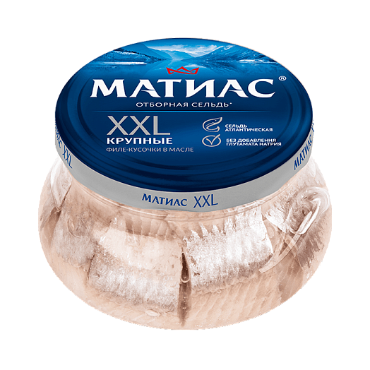 Atlantic herring "Maties - XXL selected" in oil, 260g