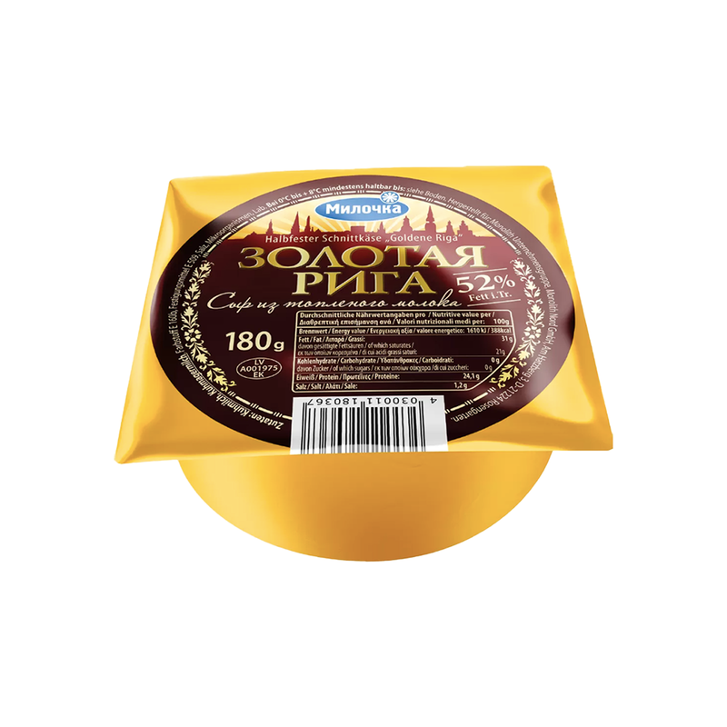 Baked milk cheese "Zolotaya Riga" 52%, 180g