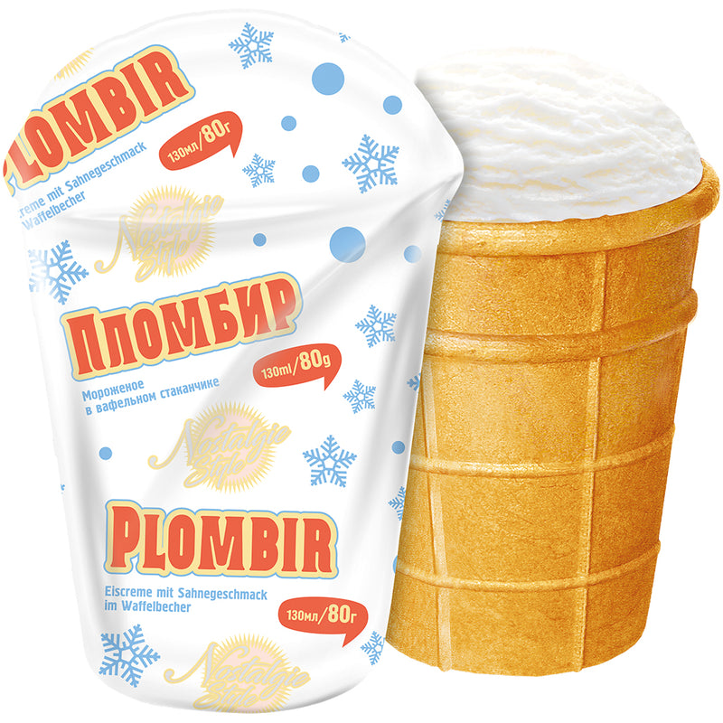 Мороженое "Советский пломбир" в вафельном стаканчике со сливочным вкусом, 130мл