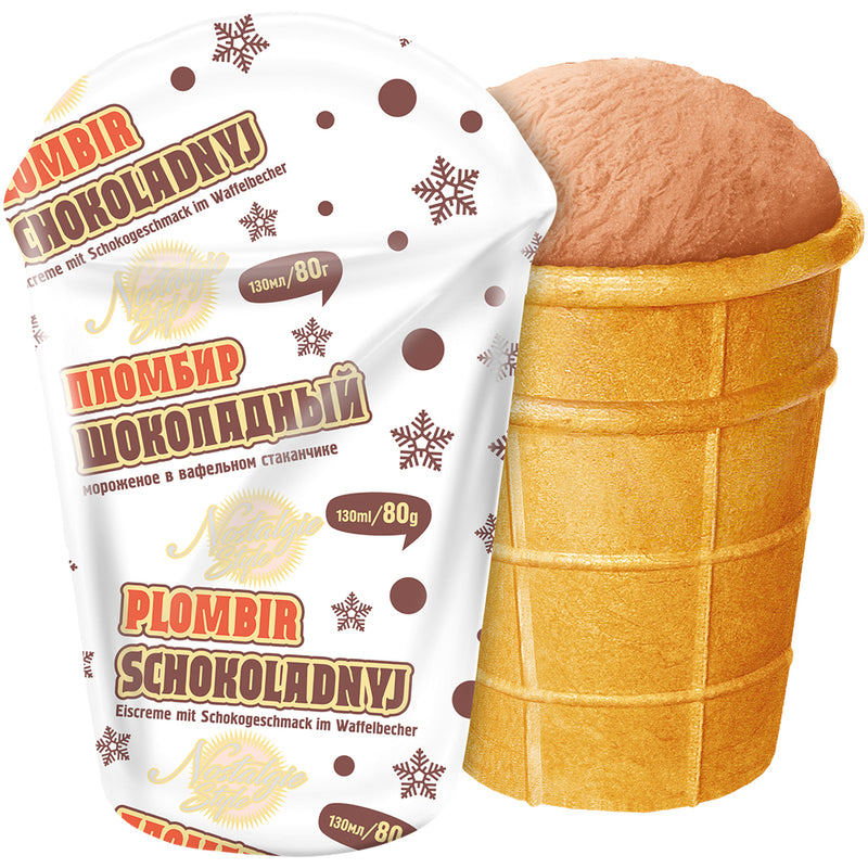 Ice cream with chocolate flavor in a waffle cup, 130ml