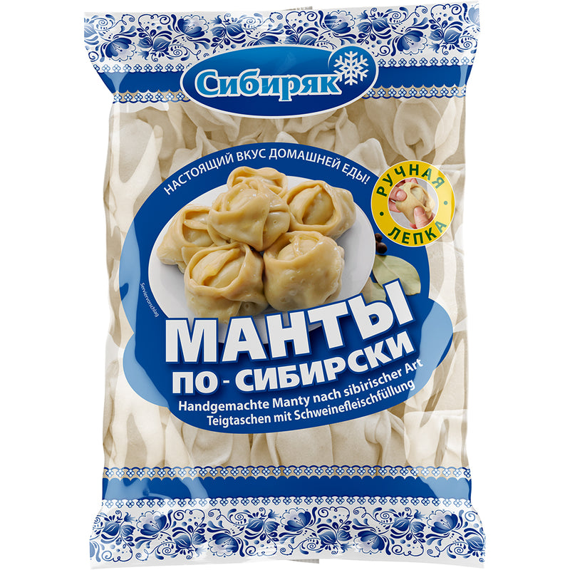 Handmade Siberian Manty with pork, frozen, 1kg