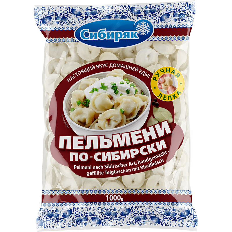 Hand made "Siberian Pelmeni", Dumplings with beef, frozen, 1kg