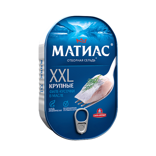 Atlantic herring fillet-pieces lightly salted "Matias XXL selected" in oil, 200 g