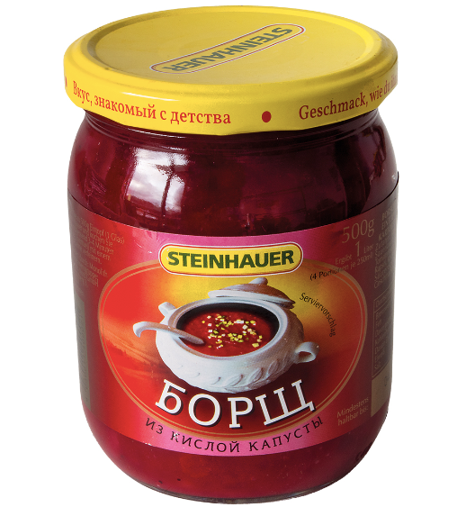 Soup Borsch with  pickled cabbage, 500g