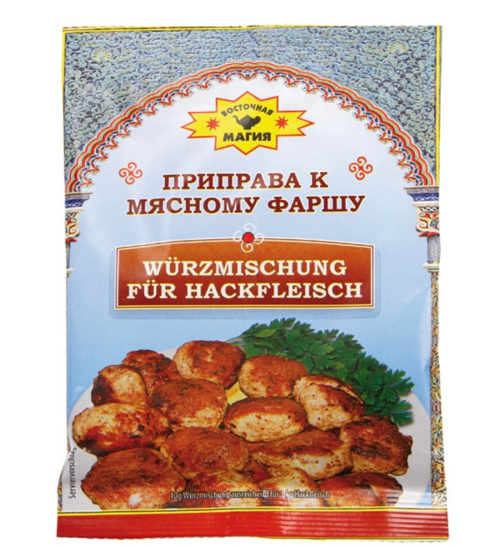 Seasoning mix for minced meat, 50g