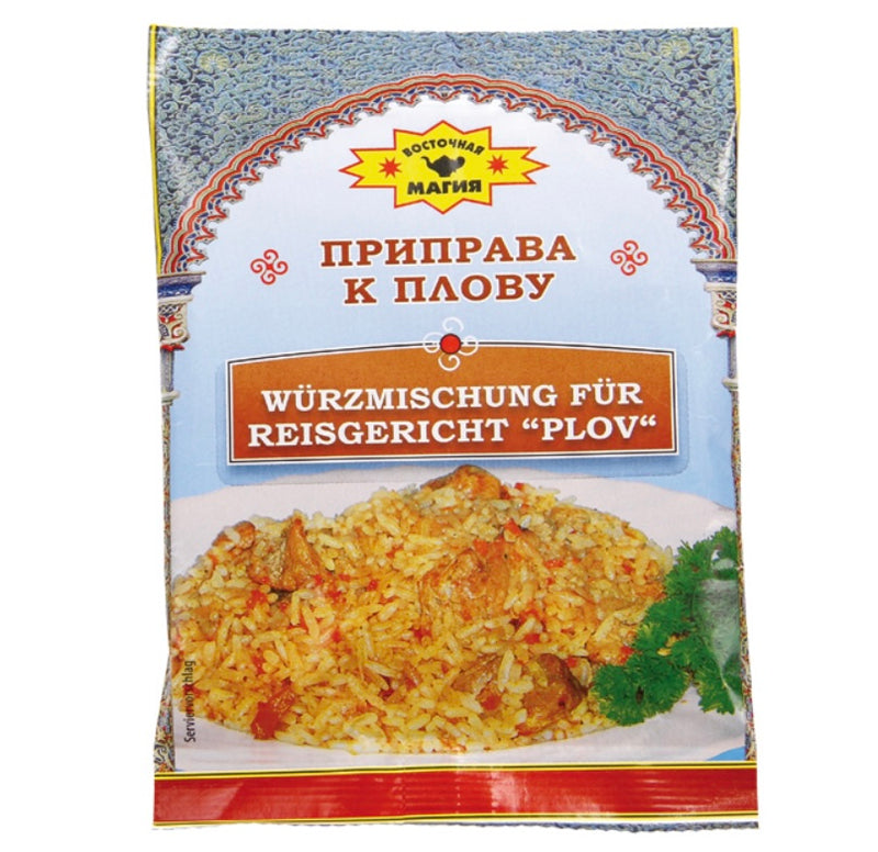 Mixed seasoning for ‘Plov’ rice dish, 100g