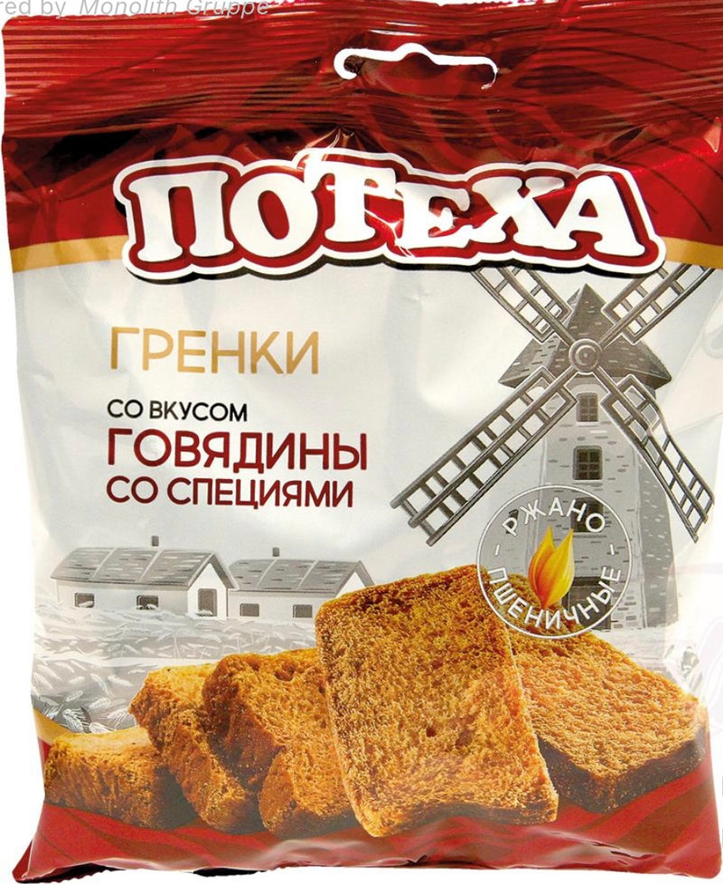 Snack of roasted rye-wheat bread with spicy beef flavour 80g