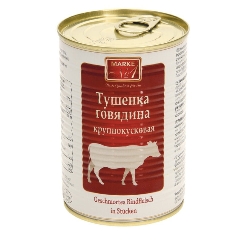 Tushenka, Stewed beef meat in gravy, 400g